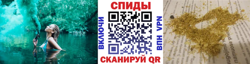 БУТИРАТ GHB  Лобня 