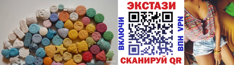 Ecstasy 280 MDMA  KRAKEN   Лобня  как найти закладки 