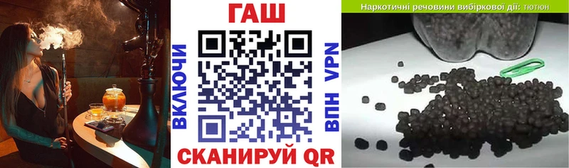 где можно купить Лобня Гашиш убойный