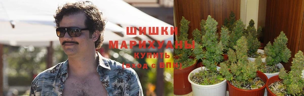кокаин Аркадак