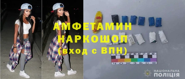 кокаин Аркадак