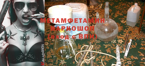 кокаин Аркадак
