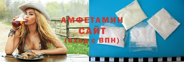 кокаин Аркадак