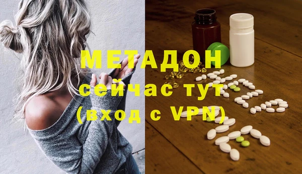 стафф Арсеньев