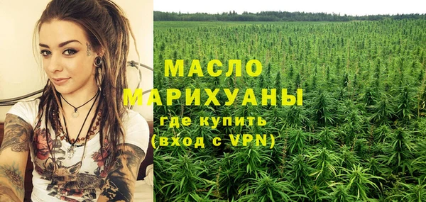 кокаин Аркадак