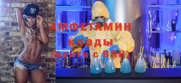 кокаин Аркадак