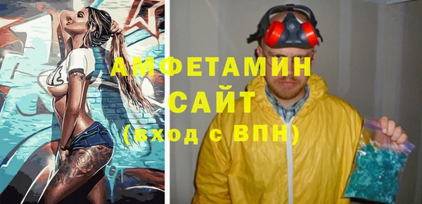 кокаин Аркадак