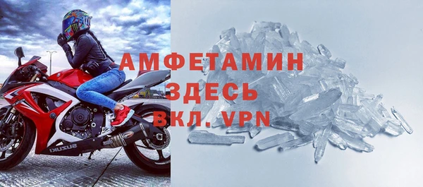 кокаин Аркадак