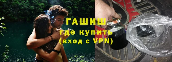 стафф Арсеньев
