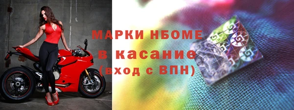 кокаин Аркадак