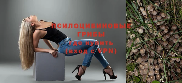 кокаин Аркадак