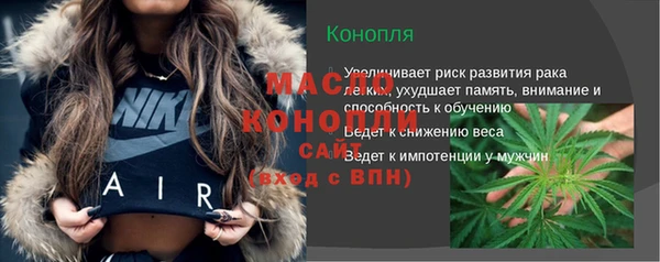 кокаин Аркадак