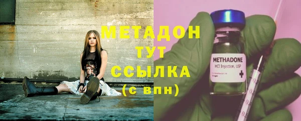 кокаин Аркадак