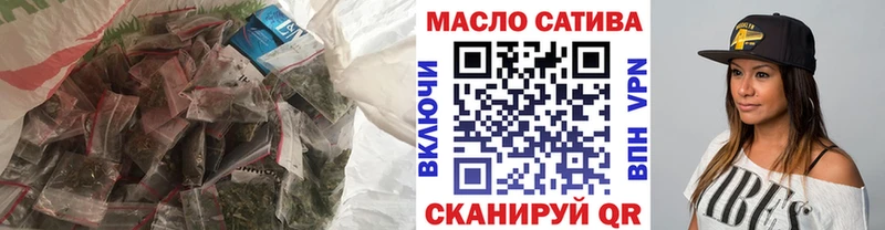 ТГК вейп  mega ONION  Лобня  купить наркотик 