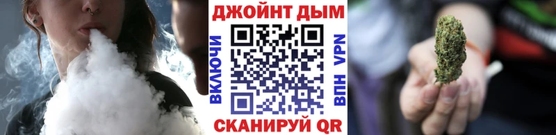 даркнет сайт  мега ссылка  Канабис семена  Лобня 